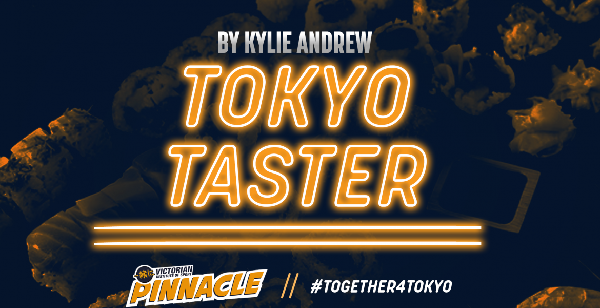 Tokyo Taster hero image