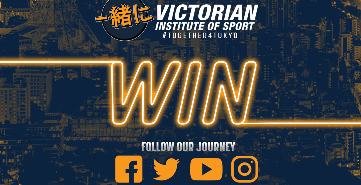WIN the ultimate VIS prize pack hero image